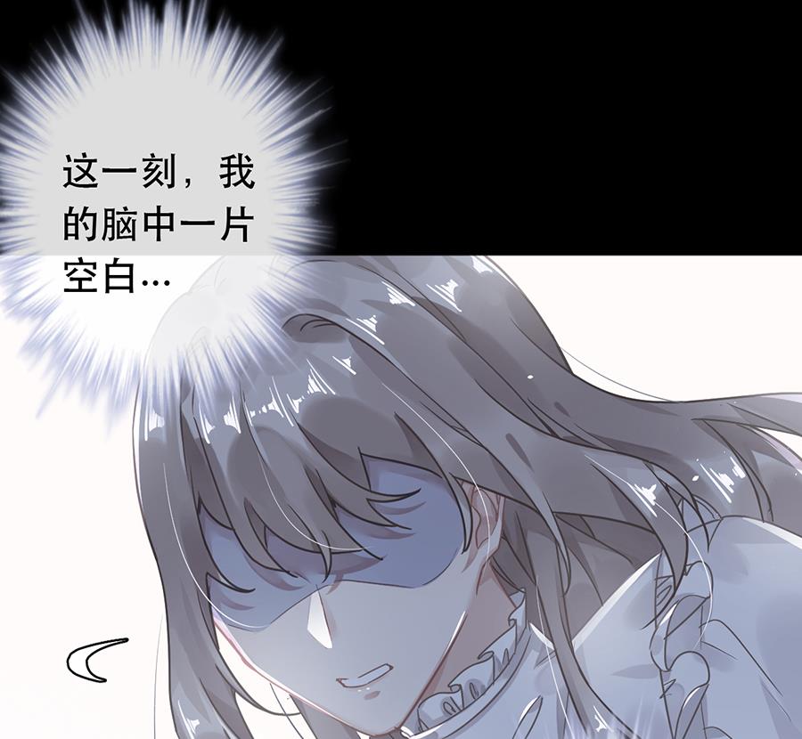 第40话34