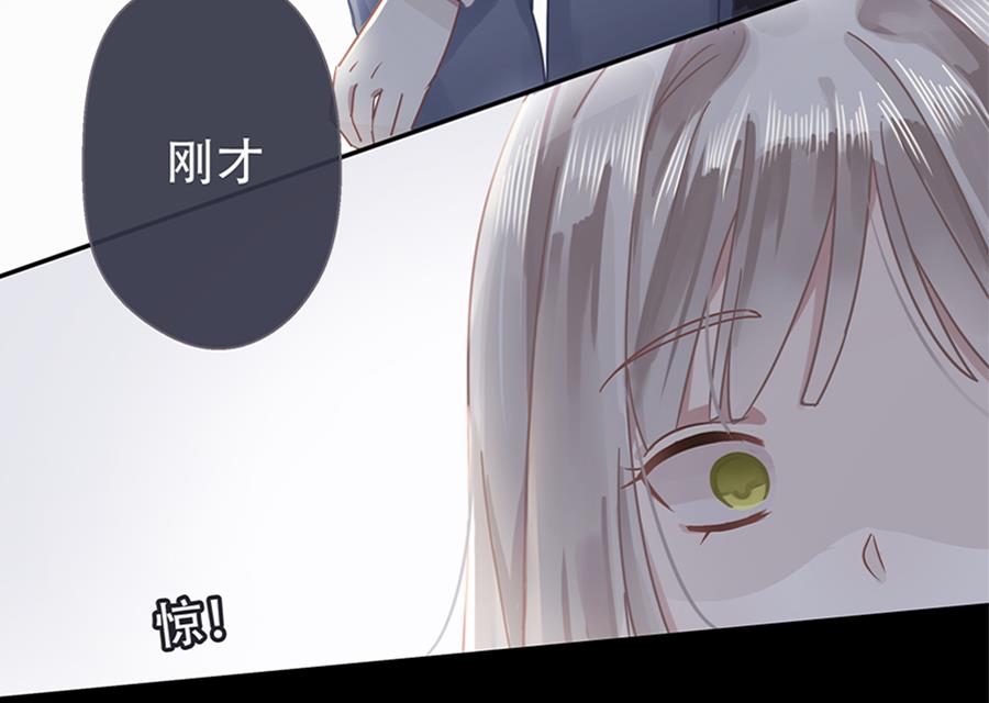 第4话67