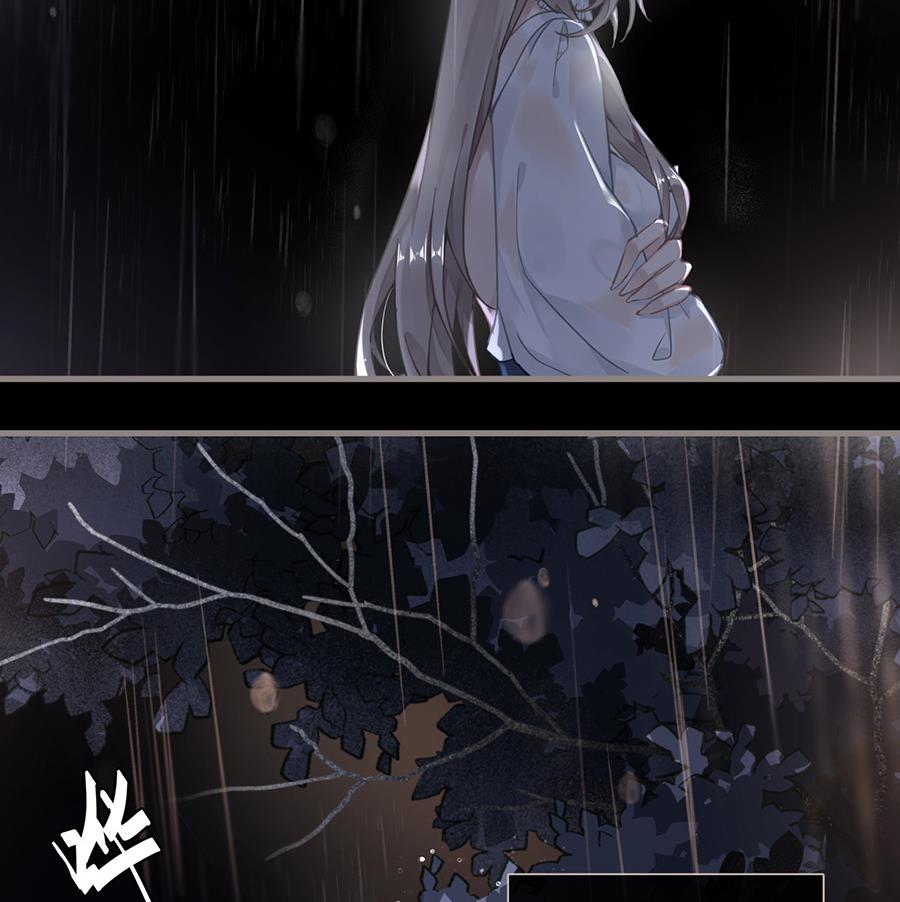 第46话13