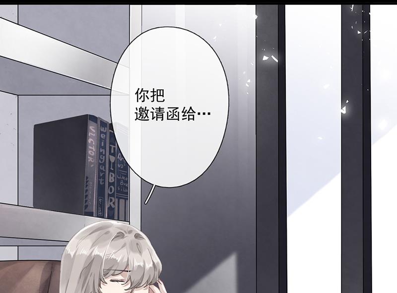 第59话 见与不见9