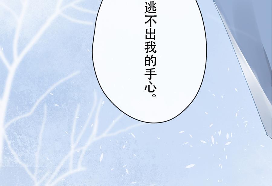 第27话10