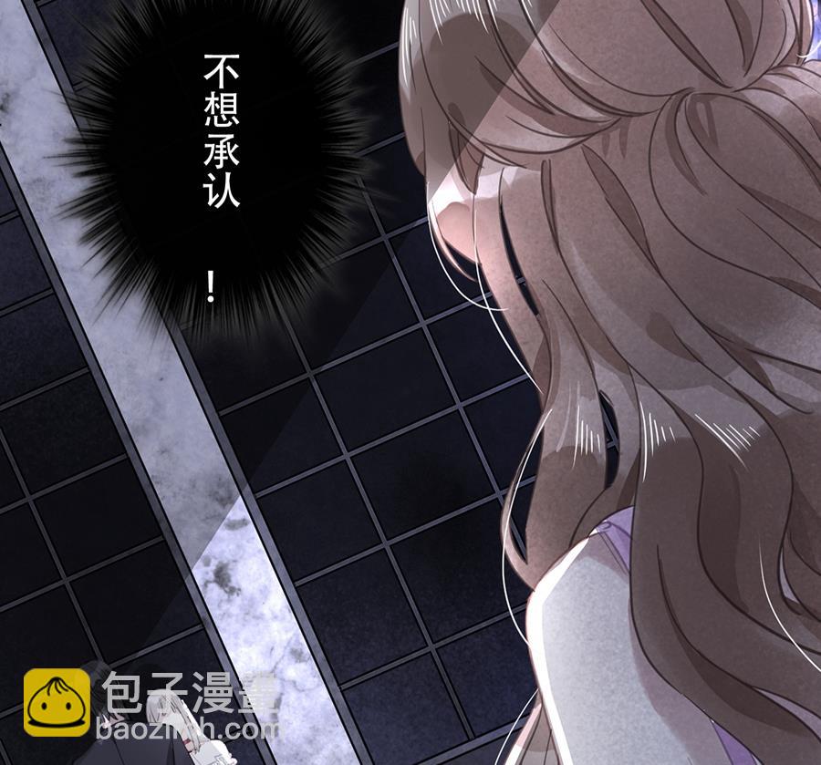 第18话24