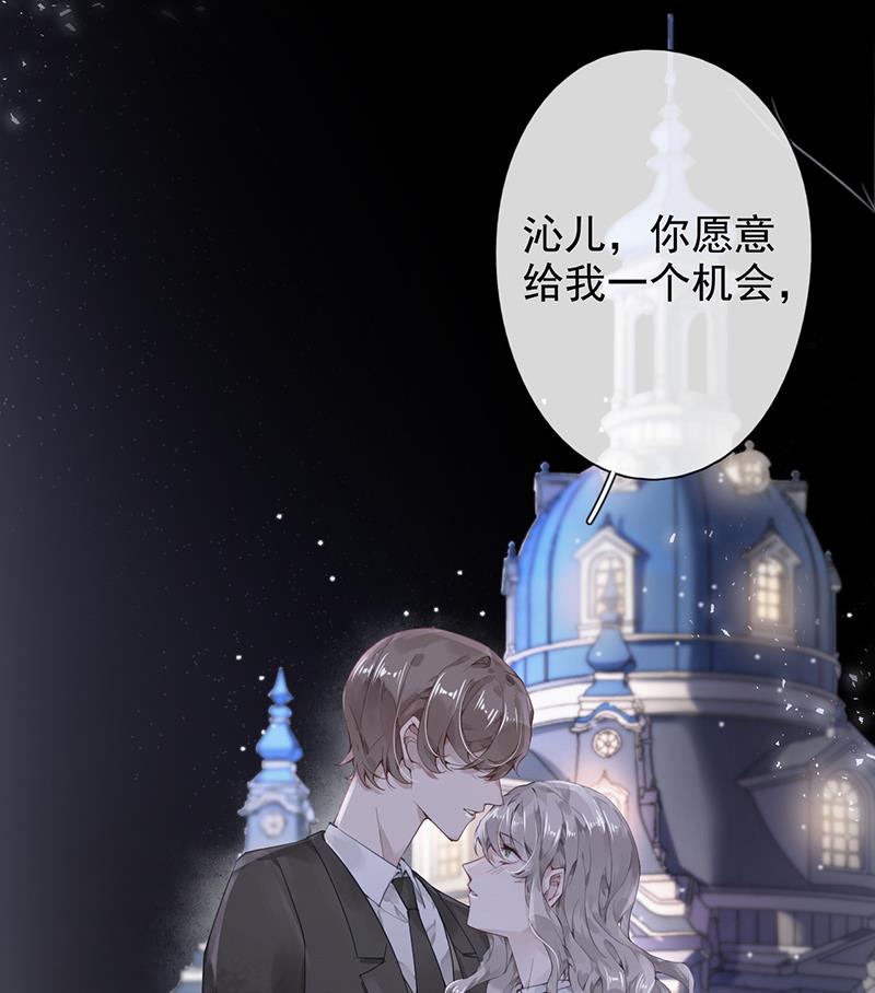 第49话59