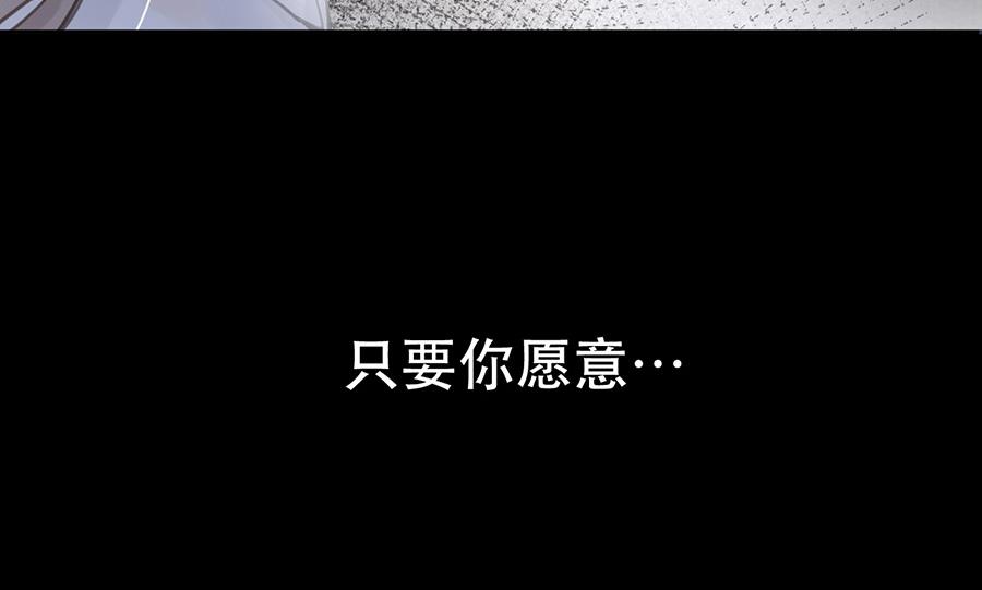 第46话39