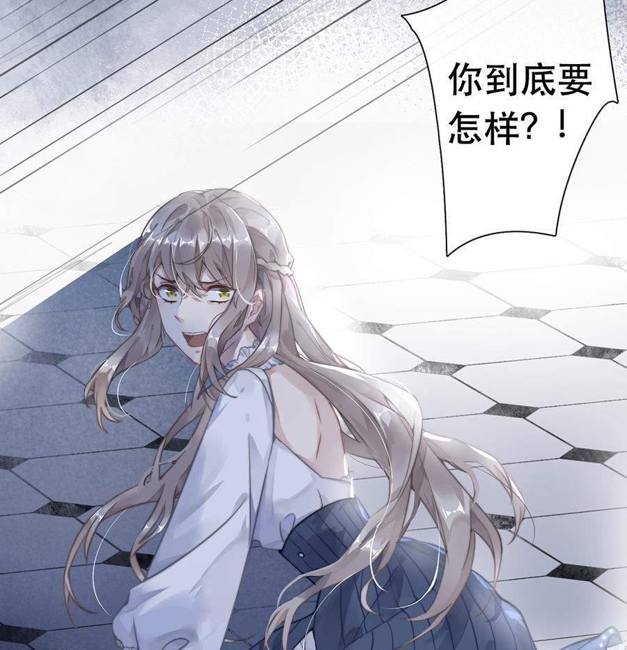 第45话6