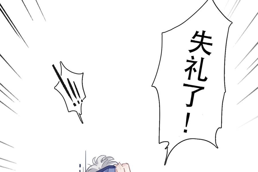 第28话39