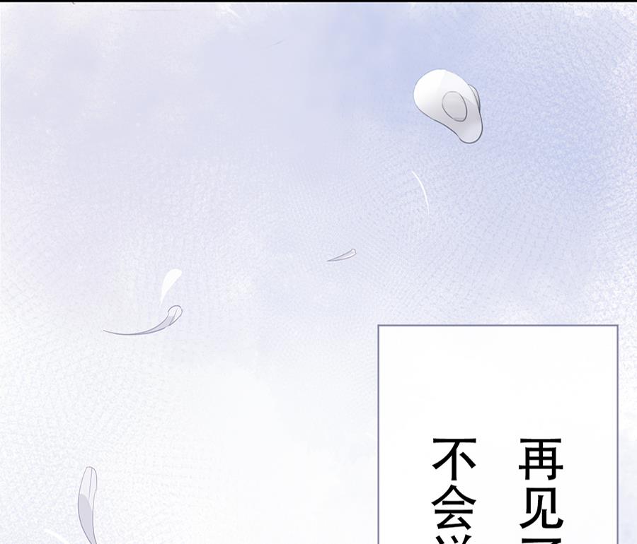 第13话3