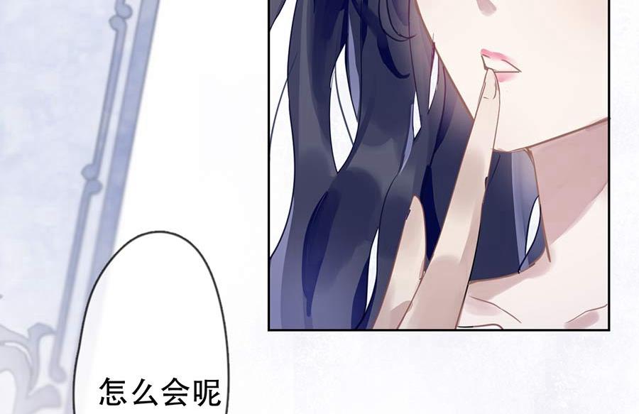 第23话1