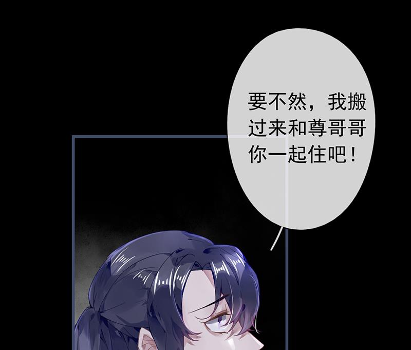 第49话11