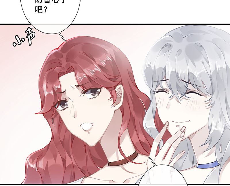 第62话 南门家出事了17