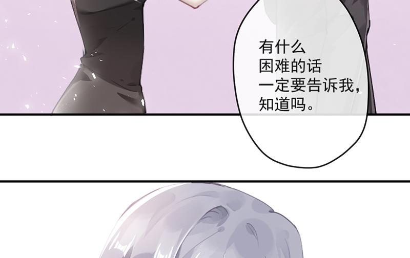 第60话 婚纱店22