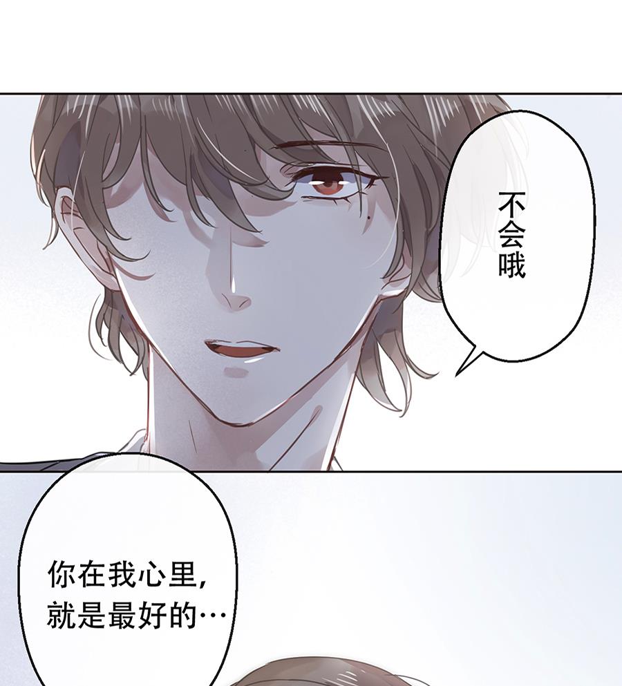 第19话34