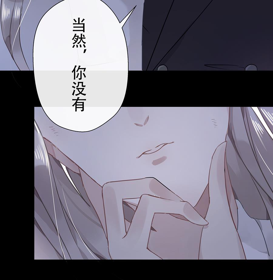 第9话14