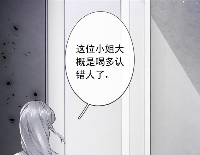 第51话12