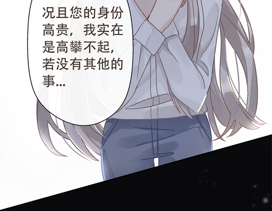 第4话63