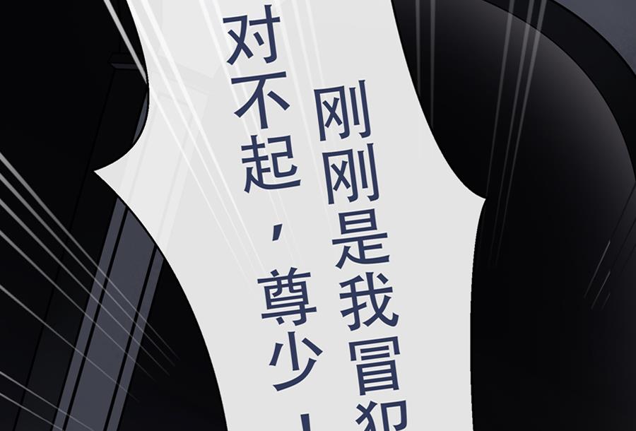 第4话47