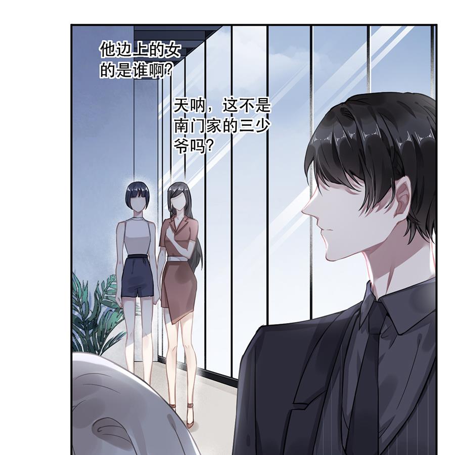第44话15