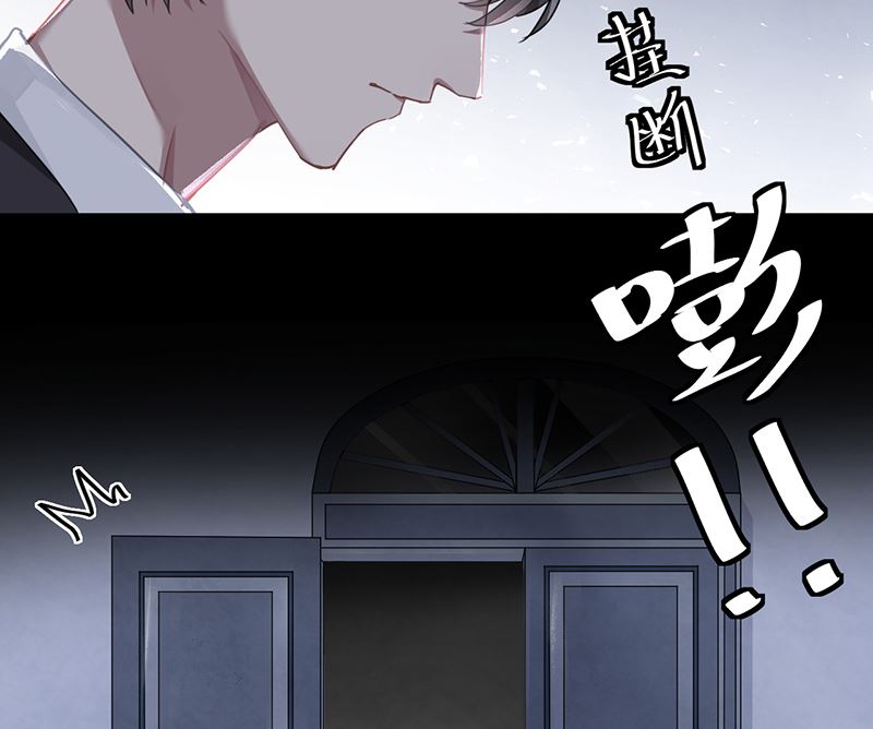 第62话 南门家出事了49