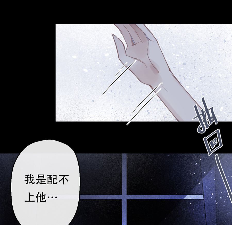 第20话31