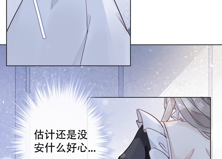 第21话21