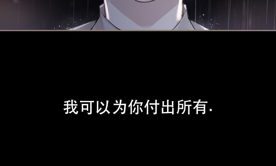 第46话41
