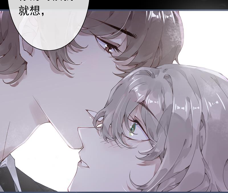 第49话55