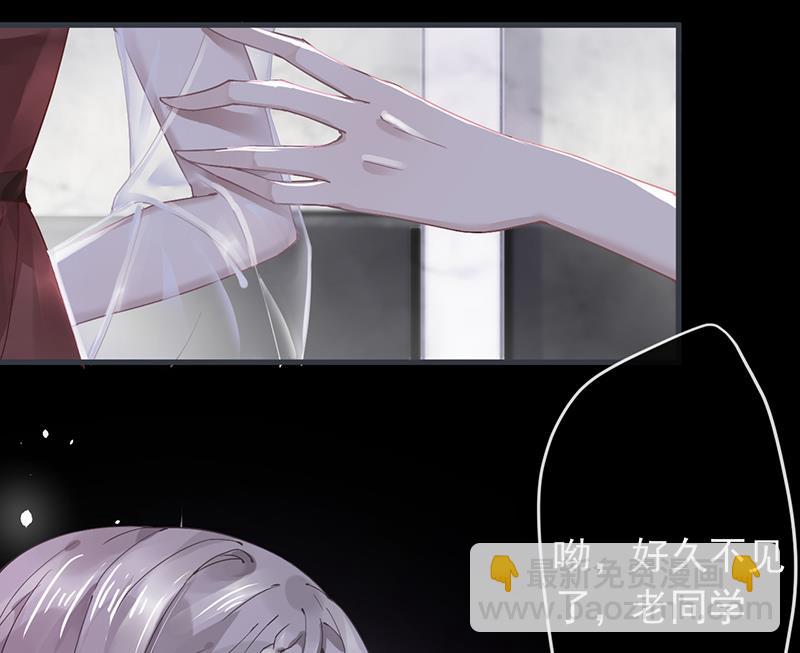 第50话32