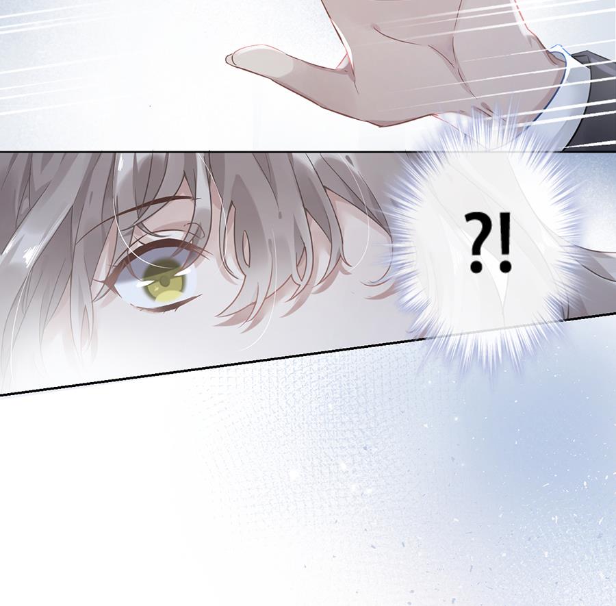 第37话14