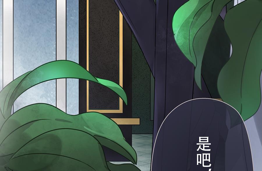 第11话54