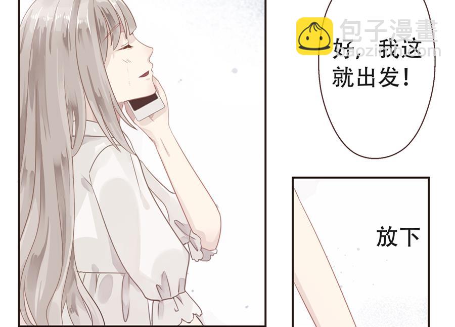 第2话53