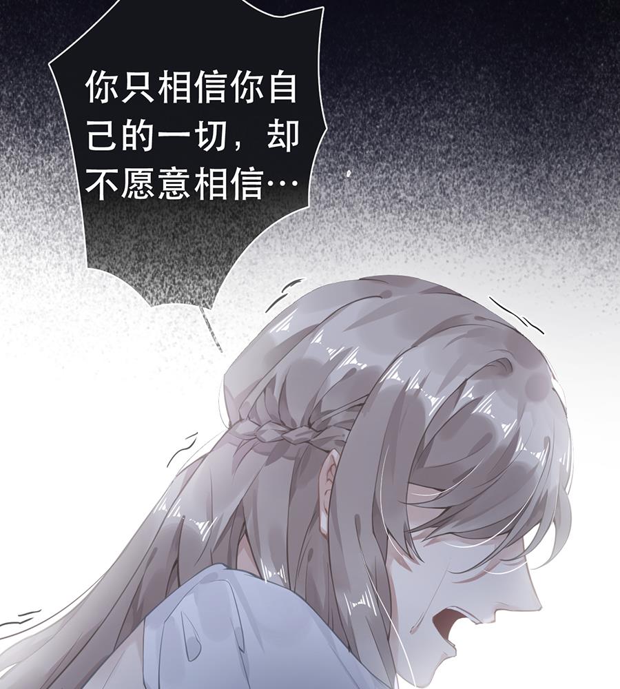 第45话28