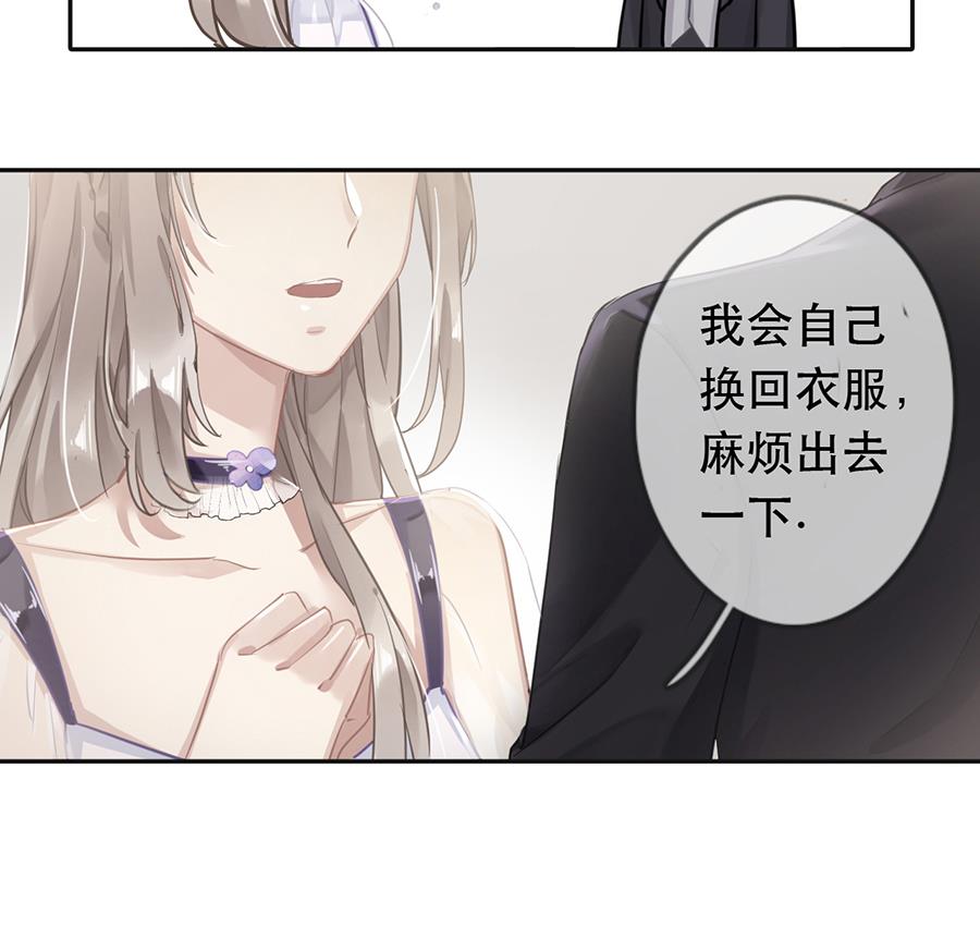 第34话15