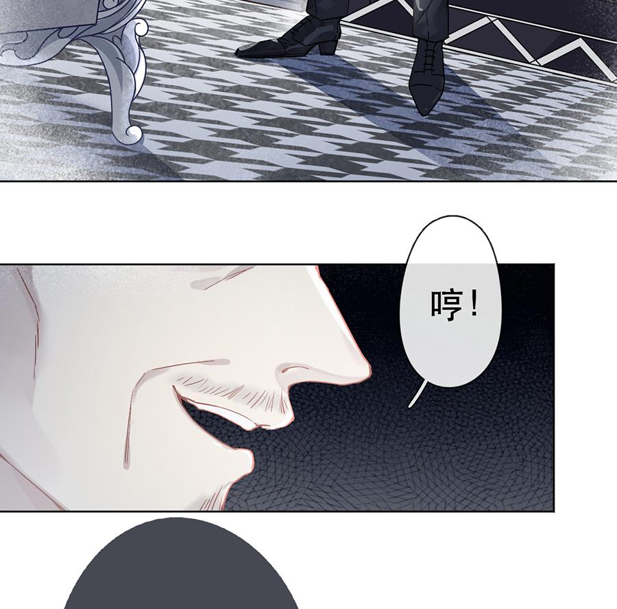 第41话33