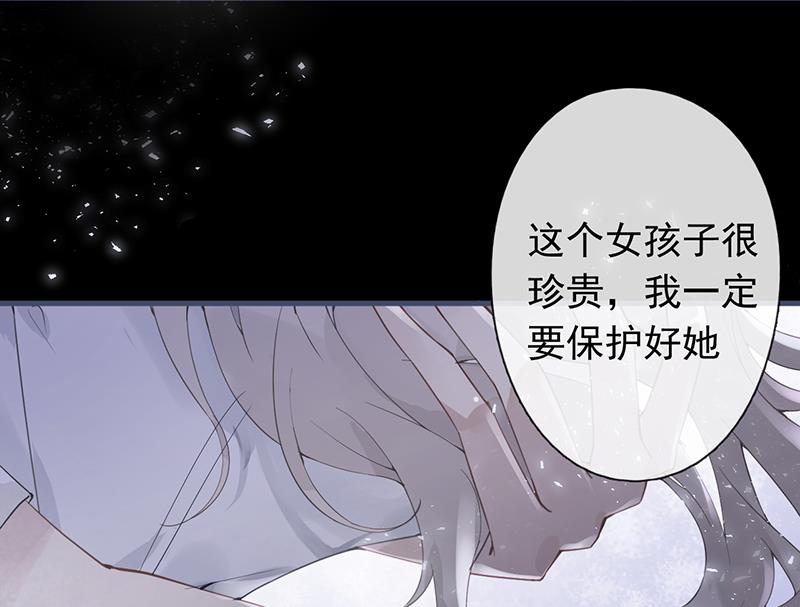 第49话56