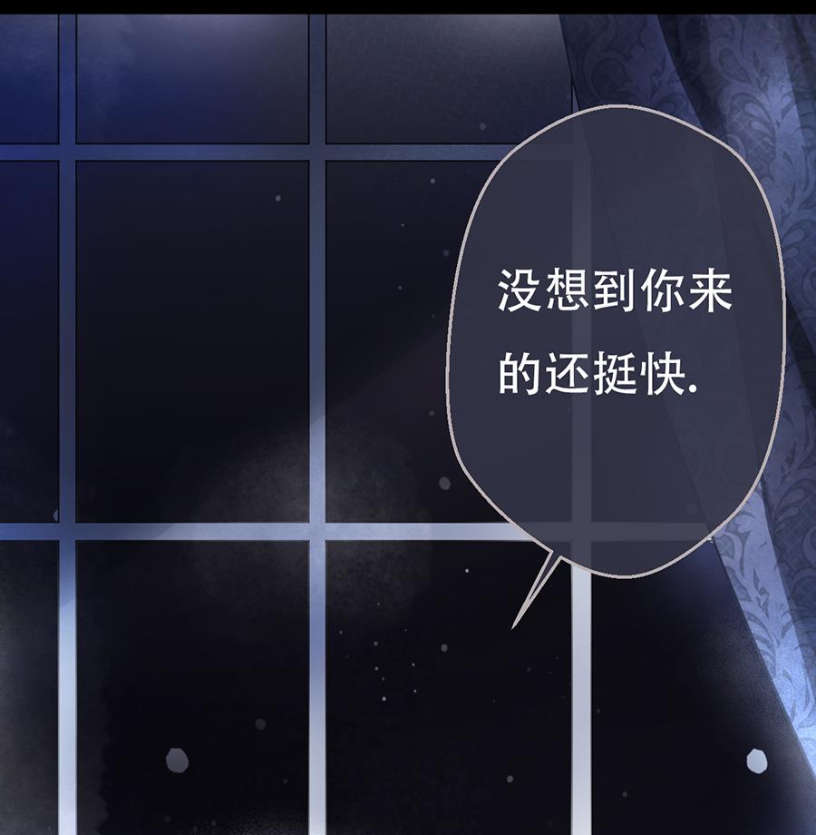 第13话50
