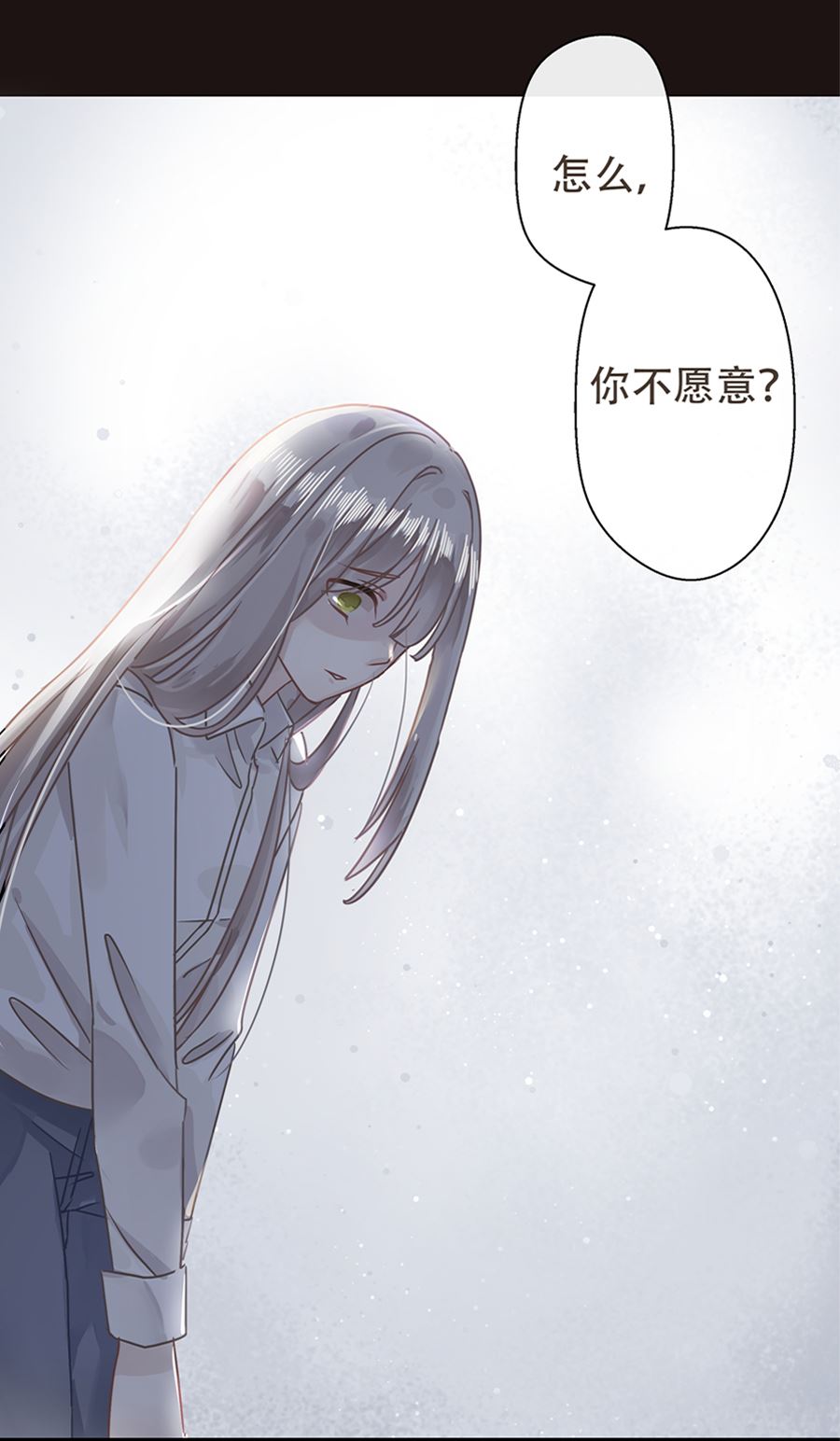 第4话60