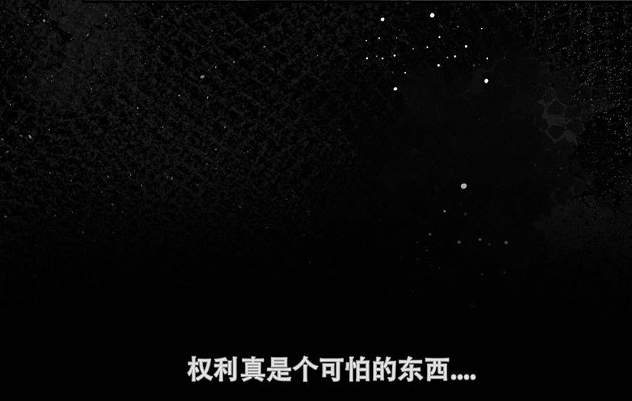 第7话52