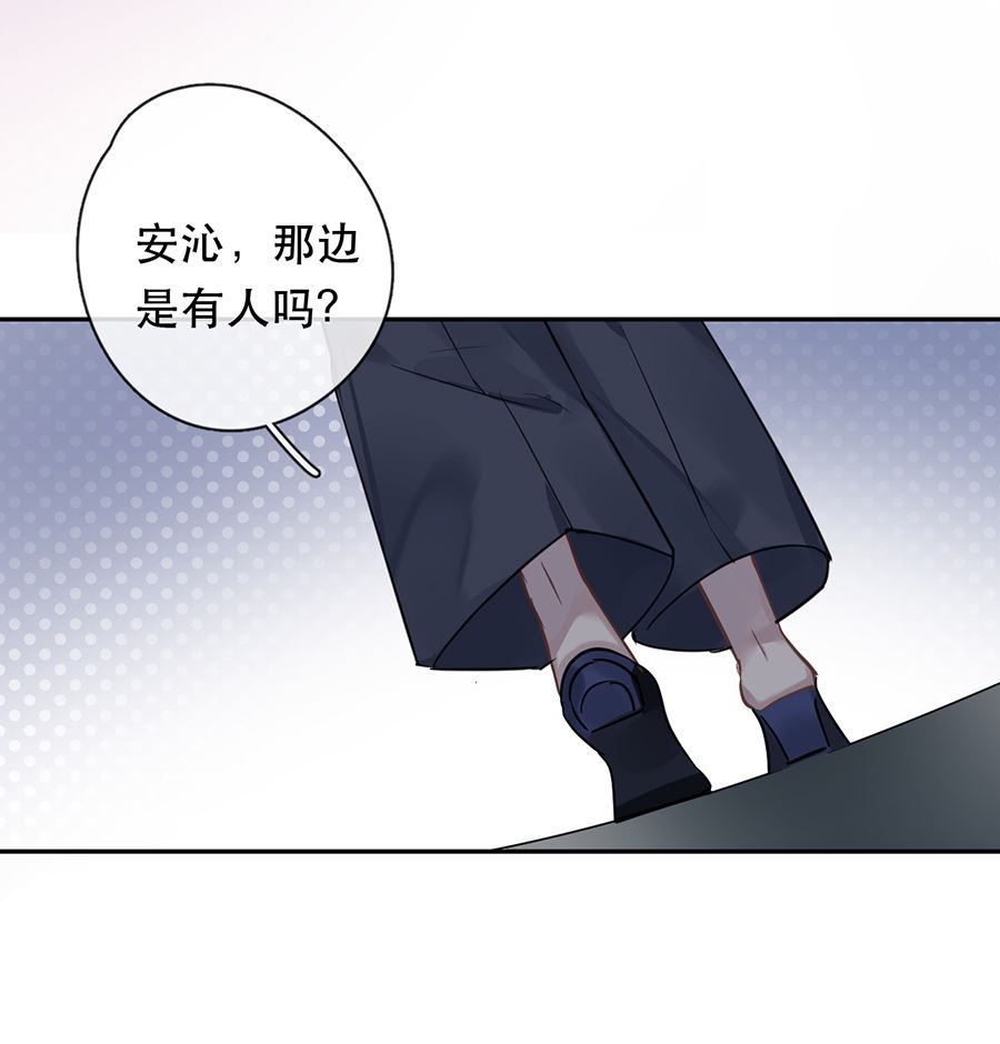 第28话35