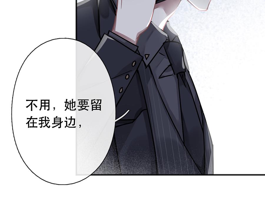 第42话45