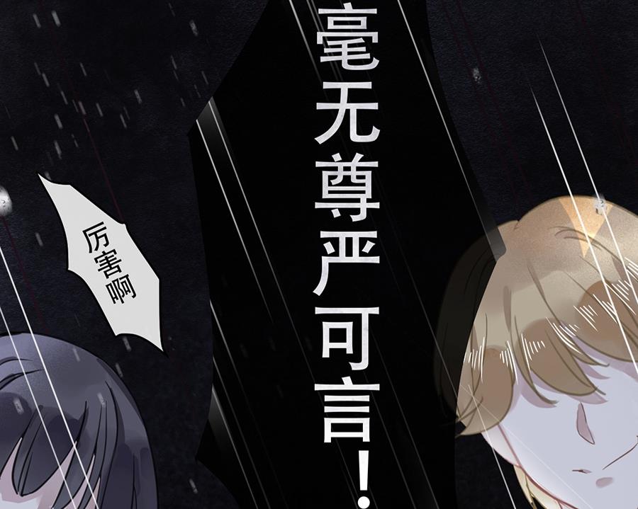 第18话34