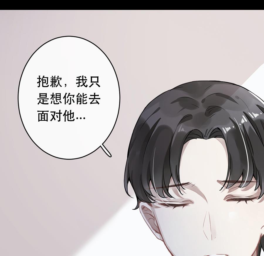第31话15