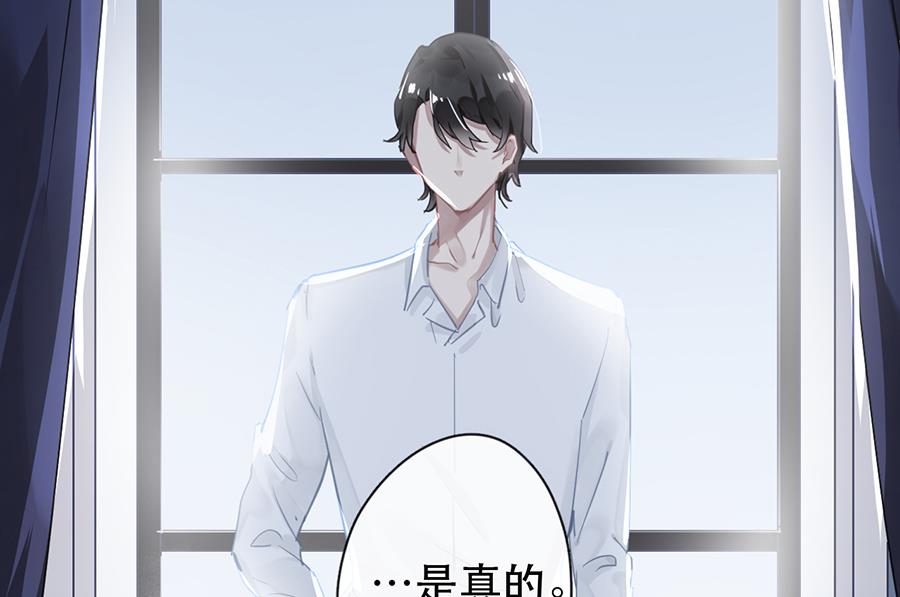 第24话24