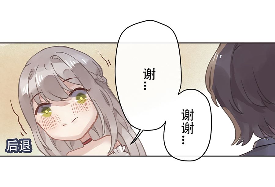 第19话37
