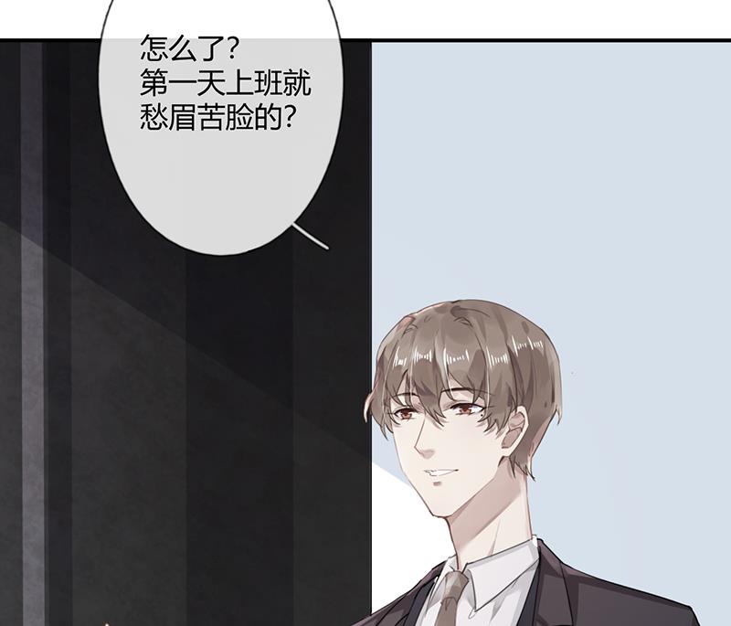 第57话 新工作48