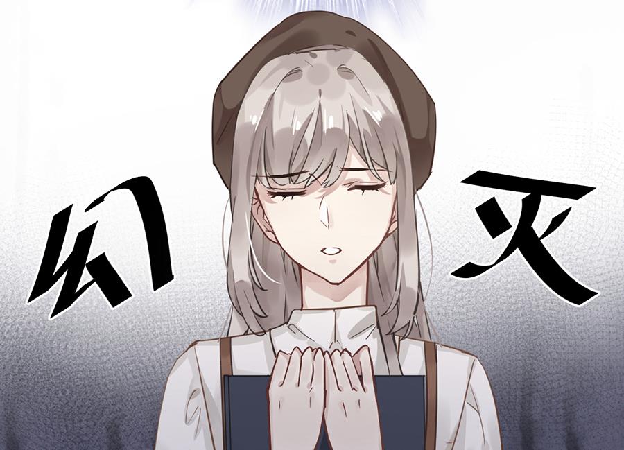 第28话21