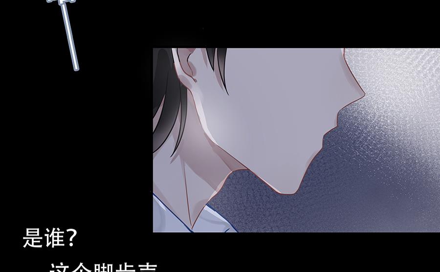 第8话33
