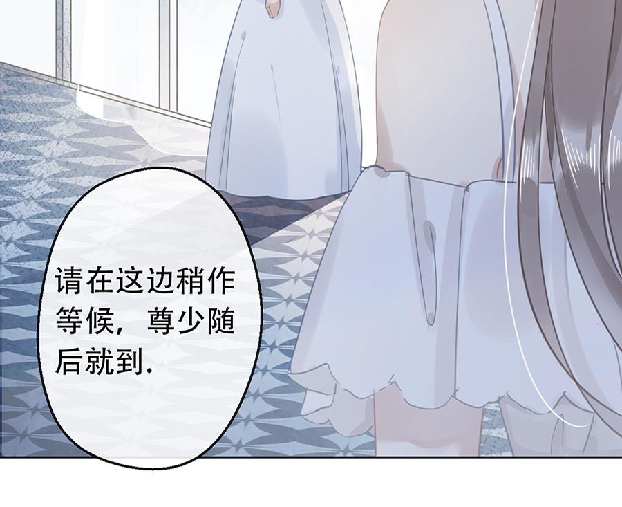 第15话26