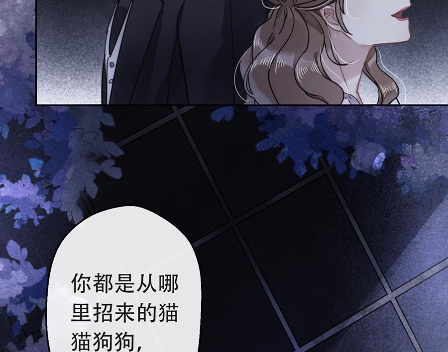 第18话11