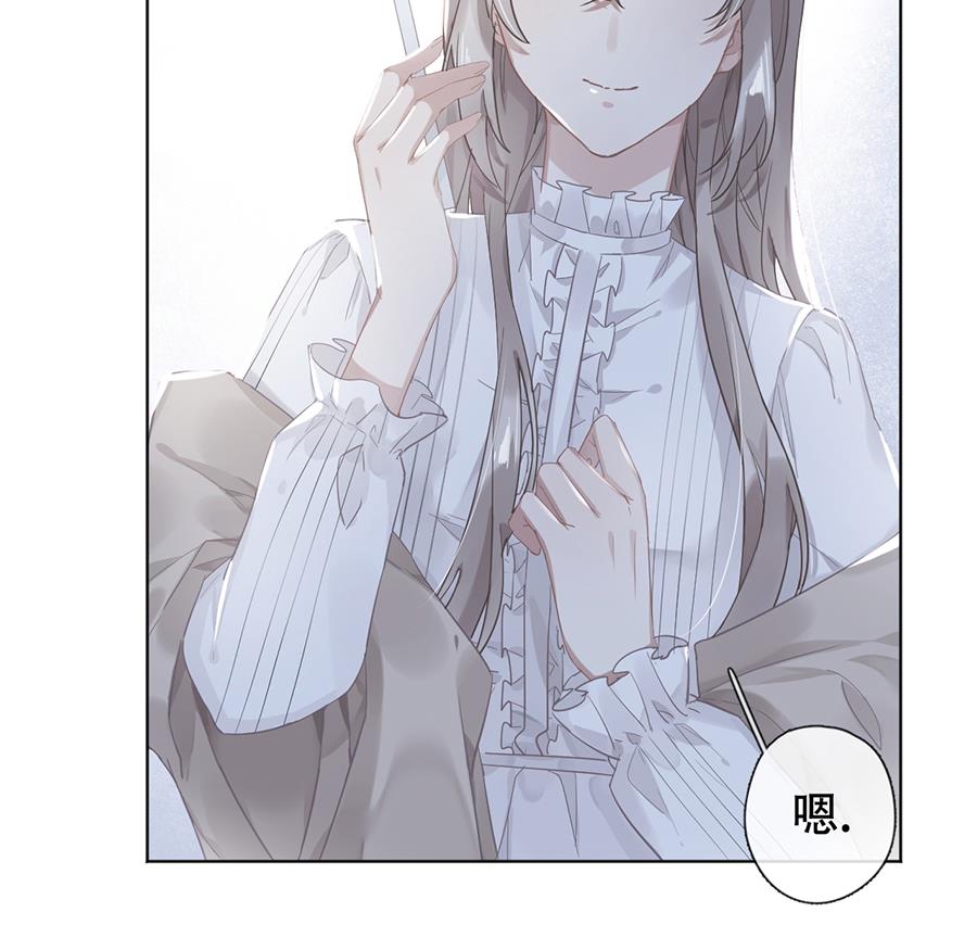 第36话46