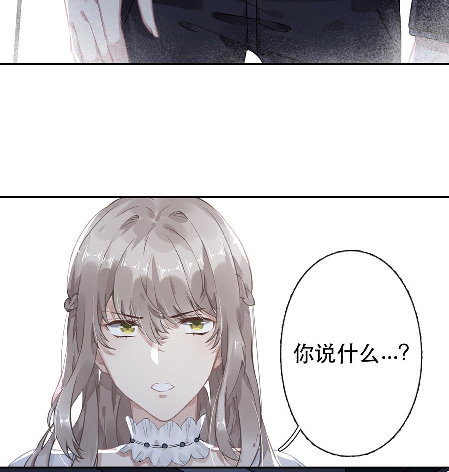 第44话11
